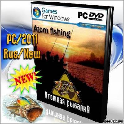 Atom Fishing v155 / Атомная рыбалка