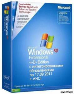 Windows XP Professional SP3 Russian VL (-I-D- Edition) 17.09.2011 + AHC