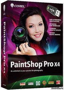 Corel PaintShop Pro X4 14.0.0.332 Portable Rus