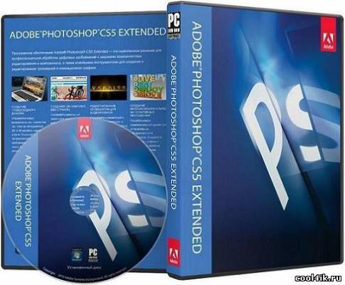 Adobe Photoshop CS5 Extended 12.0.4 x86/x64 *SE* (30 сентября 2011)