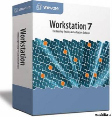 VMware Workstation v 7.1.4.385536 Full (2011/RUS)