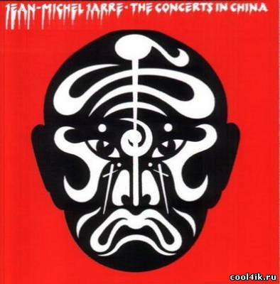 Jean Michel Jarre - The Concerts In China(1982)