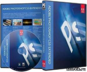 Adobe Photoshop CS5 Extended v 12.0.4 RePack Final