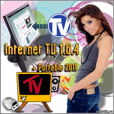 Internet TV 1.6.4 + Portable 2011