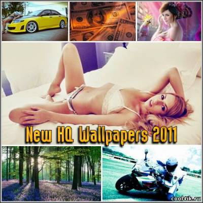 New HQ Wallpapers 2011