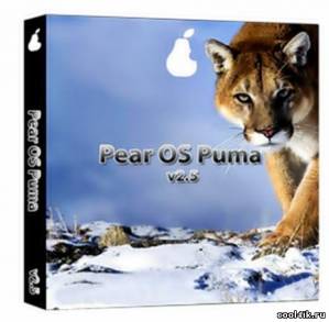 Pear OS 2.5 (2011/Multi)