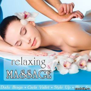 Relaxing Massage (2011)