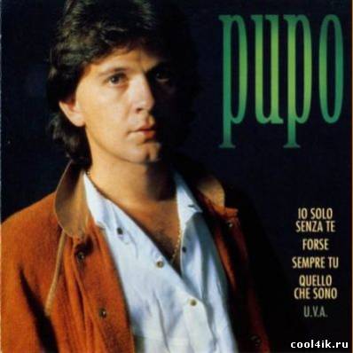 Pupo / the best