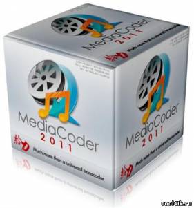 MediaCoder 2011 R9 Build 5199 + Portable