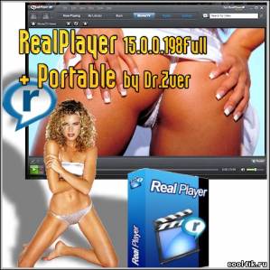 RealPlayer 15.0.0.198Full + Portable by Dr.Zver (2011)