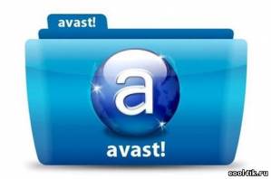 Avast! Home Edition FREE 6.0.1352 (RUS ML)