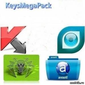 Ключи к 4 популярным антивирусам Keys Mega Pack (23.11.2011)